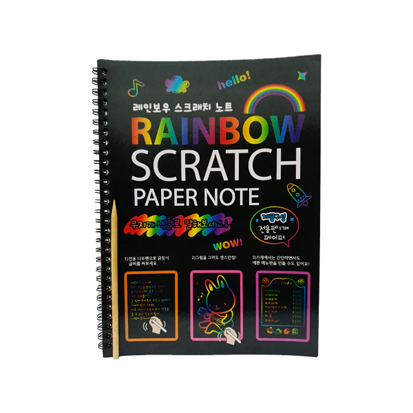 Rainbow Scratch Paper Note – Sakura Art Store & Gallery