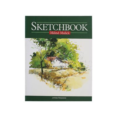 Book: Sketchbook – Milind Mulick
